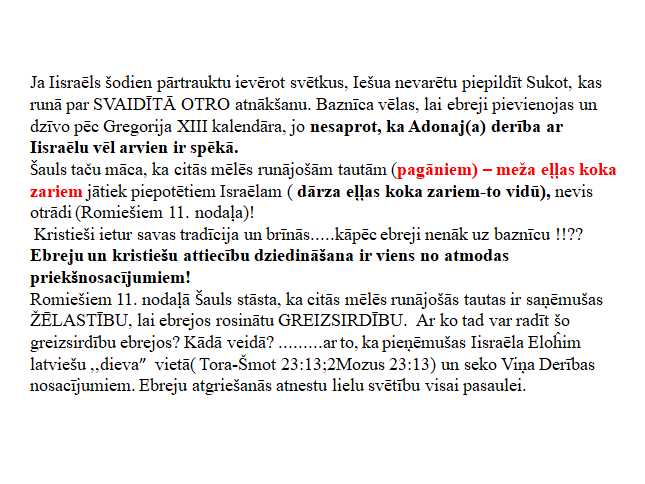 /uploads/photos/Снимок_2025_04_08_10_38_45_104.png